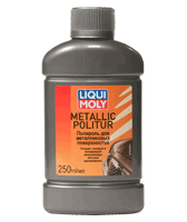 Полироль для металиковых поверхностей LIQUI MOLY METALLIC  POLITUR